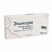 Энанорм таблетки 20 мг+10 мг 30 шт. Энанорм таблетки 20 мг+10 мг 30 шт.