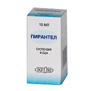 Пирантел суспензия для приема внутрь 250 мг 5 мл флакон 15 мл Пирантел суспензия для приема внутрь 250 мг 5 мл флакон 15 мл