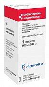Цефоперазон+Сульбактам порошок для приготовления раствора для внутривенного и внутримышечного введения 0,5 г+0,5 г флакон 1 шт. Цефоперазон+Сульбактам