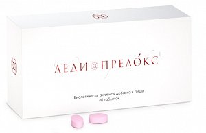 Прелокс Леди таблетки 60 шт. (БАД)