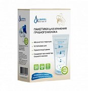 МалышОК Пакеты для хранения грудного молока 250 мл 20 шт. Альпина