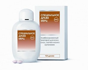 Специальное драже Мерц 120 шт. (БАД)