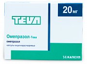 Омепразол-Тева капсулы кишечнорастворимые 20 мг 14 шт. Омепразол-Тева
