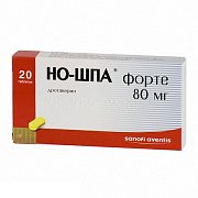 Но-шпа форте таблетки 80 мг 20 шт. Но-шпа форте таблетки 80 мг 20 шт.