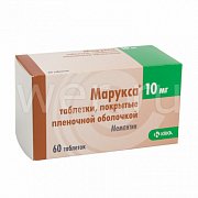 Марукса таблетки покрытые пленочной оболочкой 10 мг 60 шт. Марукса