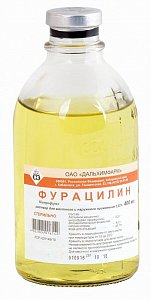 Фурацилин раствор для местного и наружного применения 0,02% флакон 400 мл