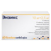 Энзикс набор таблетки 10 мг (эналаприл) 15шт.+2,5 мг таблетки покрытые оболочкой (индапамид) 15 шт. Энзикс