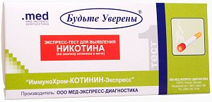 Тест-полоска на никотин в моче &quot;ИммуноХром-КОТИНИН-Экспресс&quot; 1 шт.
