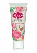 Natural Rose Крем для рук и ног Универсальный 75 мл