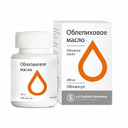 Облепиховое масло капсулы 200 мг 100 шт. Облепиховое масло капсулы 200 мг 100 шт.