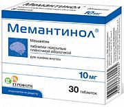 Мемантинол таблетки покрытые пленочной оболочкой 10 мг 30 шт. Мемантинол