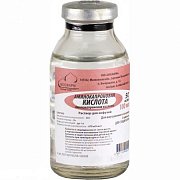 Аминокапроновая кислота раствор 0,05 200мл Аминокапроновая кислота раствор 0,05 200мл