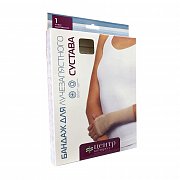 Бандаж на лучезапястный сустав р.2