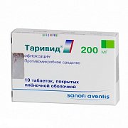 Таривид таблетки покрытые пленочной оболочкой 200 мг 10 шт. Таривид таблетки покрытые пленочной оболочкой 200 мг 10 шт.