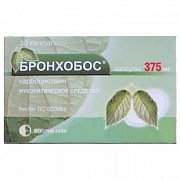 Бронхобос капсулы 375 мг 30 шт. Бронхобос капсулы 375 мг 30 шт.