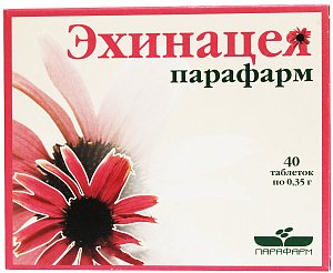 Эхинацея Парафарм таблетки 40 шт. (БАД)