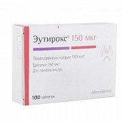 Эутирокс таблетки 150 мкг 100 шт. Эутирокс таблетки 150 мкг 100 шт.