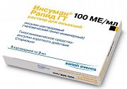 Инсуман Рапид ГТ раствор для инъекций 100 МЕ мл картридж 3 мл 5 шт. Инсуман Рапид ГТ раствор для инъекций 100 МЕ мл картридж 3 мл 5 шт.