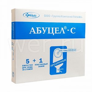 Калоприемник N5 Абуцел-С До 60Мм