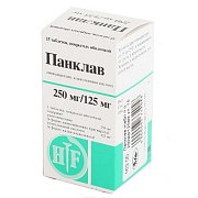 Панклав таблетки 250 мг+125 мг 15 шт. Панклав таблетки 250 мг+125 мг 15 шт.