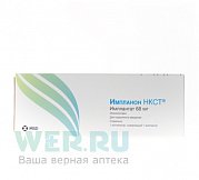 Импланон имплантант 68мг 1 шт. Импланон имплантант 68мг 1 шт.
