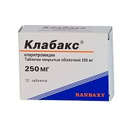 Клабакс таблетки 250 мг 12 шт. Клабакс таблетки 250 мг 12 шт.
