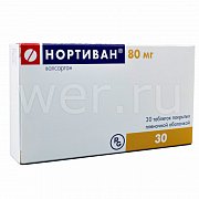Нортиван таблетки покрытые пленочной оболочкой 80 мг 30 шт. Нортиван таблетки покрытые пленочной оболочкой 80 мг 30 шт.