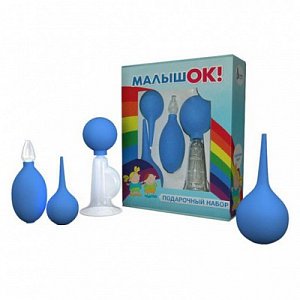 Малышок Подарочный Набор Альпина