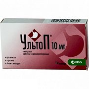 Ультоп капсулы 10 мг 14 шт. Ультоп капсулы 10 мг 14 шт.
