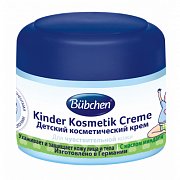 Bubchen Крем детский косметический 75 мл Bubchen Крем детский косметический 75 мл