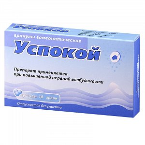 Успокой гранулы гомеопатические 10 г