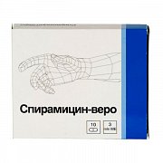 Спирамицин-веро таблетки покрытые оболочкой 3 млн. МЕ 10 шт. Спирамицин-веро