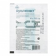 Лейкопстырь бактерицидный 4 см х 10 см сильной фиксации Мультипласт