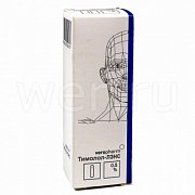 Тимолол-ЛЭНС капли глазные 0,005 10 мл Тимолол-ЛЭНС