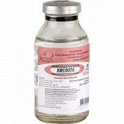 Аминокапроновая кислота раствор для инфузий 5% бут. стекло 100 мл Аминокапроновая кислота