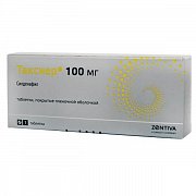 Таксиер 100 мг n1 таб. покрытые оболочкой