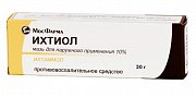 Ихтиол мазь для наружного применения 10% 30 г Ихтиол мазь для наружного применения 10% 30 г