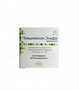 Преднизолон раствор для внутривенного и внутримышечного введения 30 мг мл ампулы 1 мл 25 шт. Преднизолон раствор для внутривенного и внутримышечного введения 30 мг мл ампулы 1 мл 25 шт.