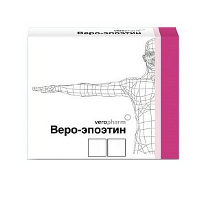 Веро-Эпоэтин лиофилизат для приготовления раствора для внутривенного и подкожного введения 10000 МЕ флакон 1 шт.