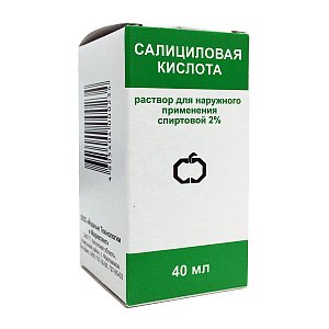 Салициловая кислота раствор для наружного применения спиртовой 2% флакон 40 мл Йодные технологии и маркетинг