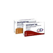 Заноцин ОД таблетки пролонгированного действия 400 мг 10 шт.