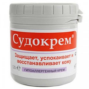 Судокрем крем баночка 125г