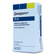 Джардинс таблетки покрытые пленочной оболочкой 25 мг 30 шт. Джардинс таблетки покрытые пленочной оболочкой 25 мг 30 шт.