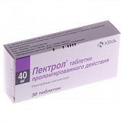 Пектрол таблетки пролонгированного действия покрытые пленочной оболочкой 40 мг 30 шт. Пектрол таблетки пролонгированного действия покрытые пленочной оболочкой 40 мг 30 шт.