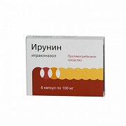 Ирунин капсулы 100 мг 6 шт. Ирунин капсулы 100 мг 6 шт.