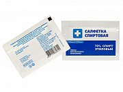 Салфетка спиртовая антисептическая стерильная из нетканного материала 110 мм х 125 мм 250 шт. Салфетка спиртовая антисептическая стерильная из нетканного материала 110 мм х 125 мм 250 шт.