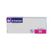 Клион таблетки 250 мг 20 шт. Клион таблетки 250 мг 20 шт.