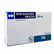 Прегабалин-Рихтер капсулы 150 мг 14 шт. Прегабалин-Рихтер капсулы 150 мг 14 шт.