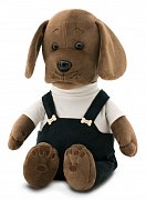 Orange Мягкая игрушка Щенок Бося 20 см