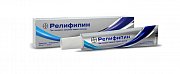 Релифипин гель для ректального и наружного применения 20 мг г+3 мг г туба 20 г